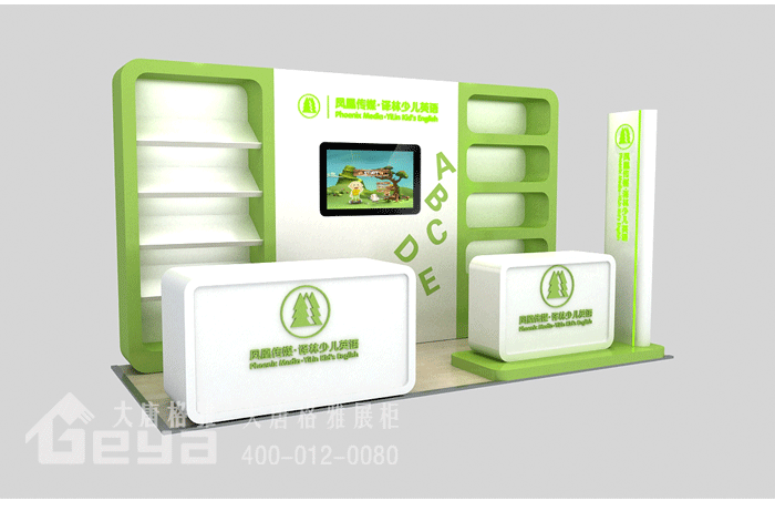 產(chǎn)品展示-鳳凰英語-南京2013 產(chǎn)品展示-鳳凰英語-南京2013