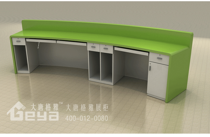 產(chǎn)品展示-鳳凰英語-南京2013 產(chǎn)品展示-鳳凰英語-南京2013