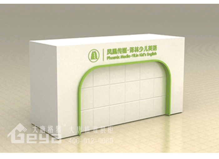 產(chǎn)品展示-鳳凰英語-南京2013