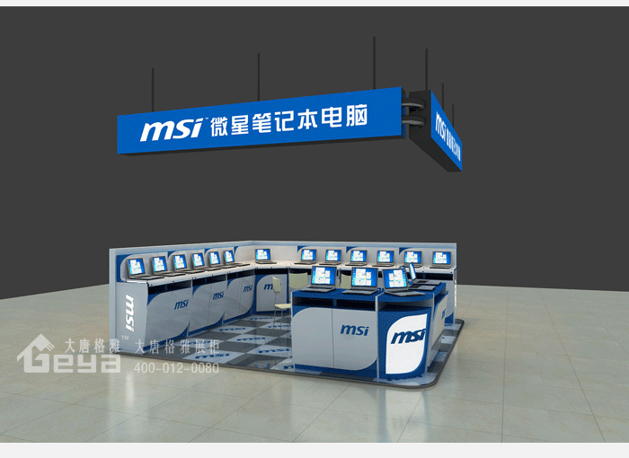 產(chǎn)品展示-微星電腦展柜-常州
