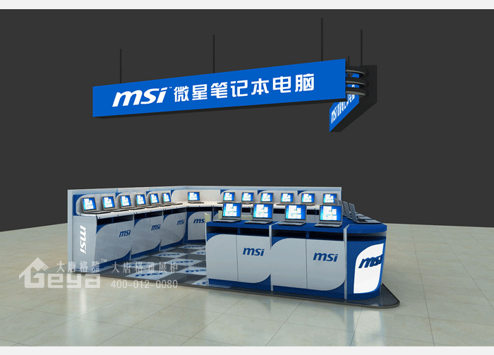 產(chǎn)品展示-微星電腦展柜-常州