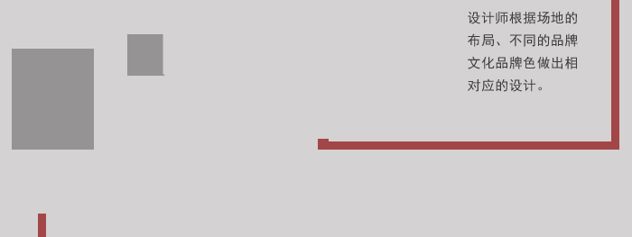 產(chǎn)品展示-百腦匯蘋(píng)果店-常州