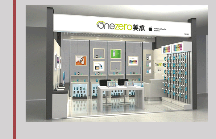 產(chǎn)品展示-百腦匯蘋(píng)果店-常州