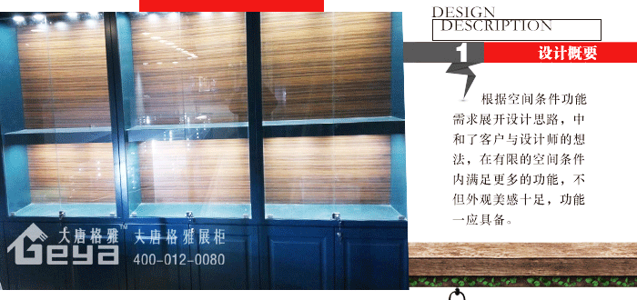 產(chǎn)品展示-東海水晶城-鹽城