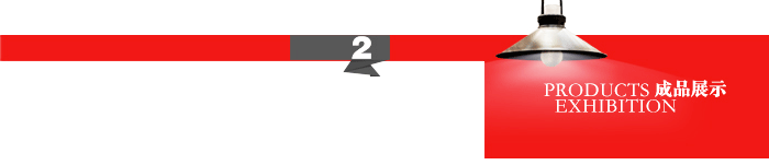 產(chǎn)品展示-東海水晶城-鹽城