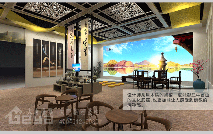 產(chǎn)品展示-第四屆南京國際佛事文化用品展覽會