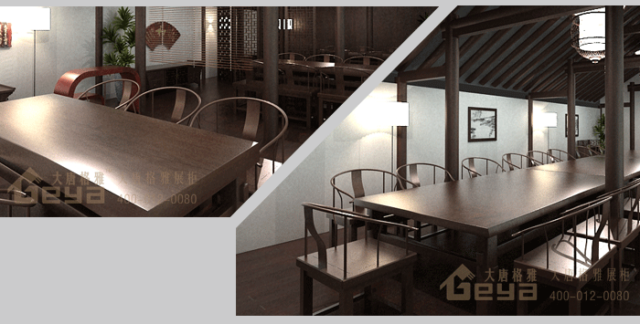 產(chǎn)品展示-民俗館茶藝接待室方案-南京楊柳村 產(chǎn)品展示-民俗館茶藝接待室方案-南京楊柳村