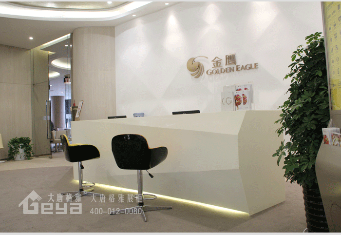 產(chǎn)品展示-金鷹精品柜臺(tái)-丹陽(yáng)
