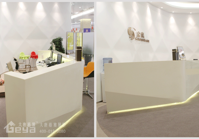 產(chǎn)品展示-金鷹精品柜臺(tái)-丹陽(yáng)