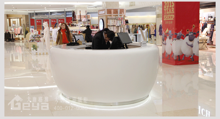 產(chǎn)品展示-金鷹精品柜臺(tái)-丹陽(yáng)