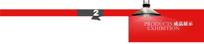 產(chǎn)品展示-超市鋼木貨架-南京牛首山土特產(chǎn)