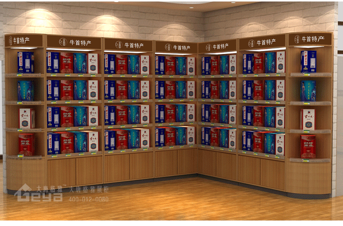 產(chǎn)品展示-超市鋼木貨架-南京牛首山土特產(chǎn)