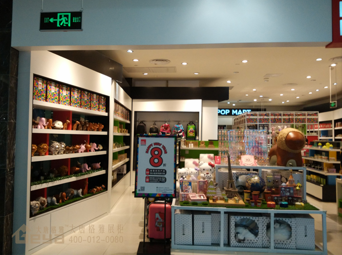 產(chǎn)品展示-金鷹南京新街口POP MART