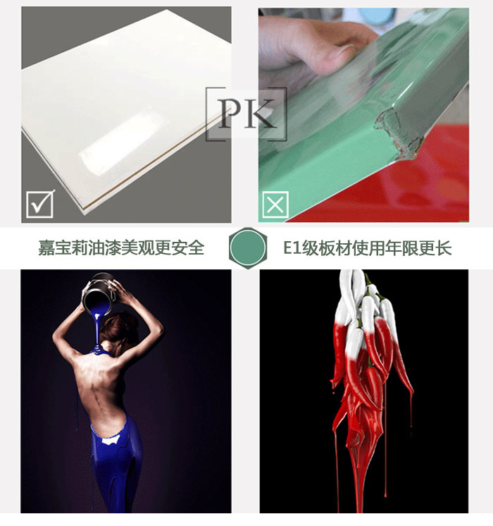 八大優(yōu)勢-大唐格雅