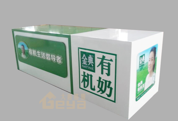 食品展柜-烤漆展柜-金典有機(jī)展柜 食品展柜-烤漆展柜-金典有機(jī)展柜