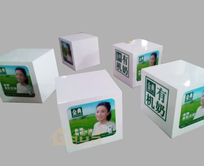 產(chǎn)品展示-超市食品展柜金典有機(jī)展柜