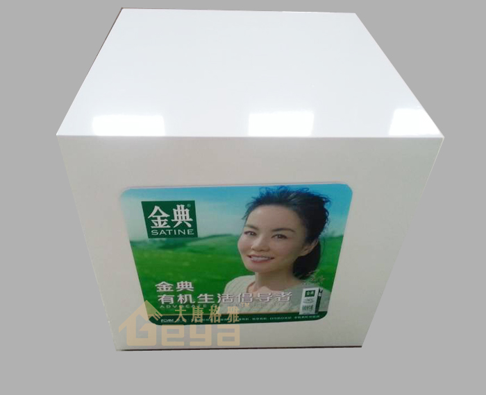 產(chǎn)品展示-超市食品展柜金典有機(jī)展柜