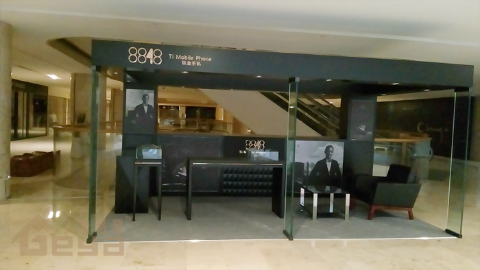 產(chǎn)品展示-超市食品展柜金典有機(jī)展柜