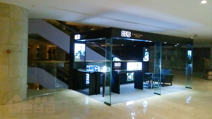 產(chǎn)品展示-超市食品展柜金典有機(jī)展柜