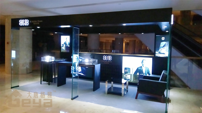 產(chǎn)品展示-超市食品展柜金典有機(jī)展柜