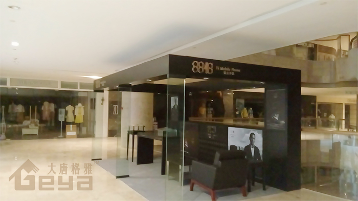 產(chǎn)品展示-超市食品展柜金典有機(jī)展柜