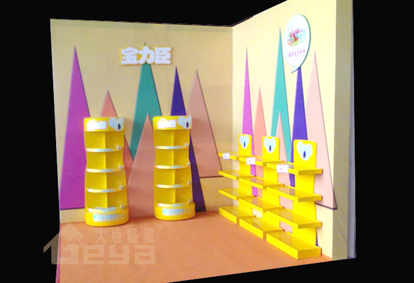 產(chǎn)品展示-南京展廳制作公司-寶力臣展廳