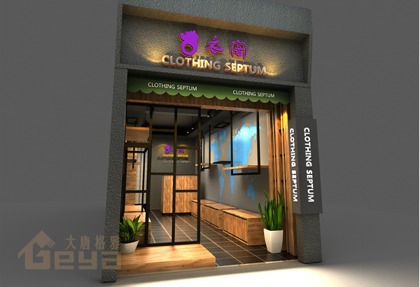 產(chǎn)品展示-南京展柜制作廠(chǎng)家-南京萊迪女裝店