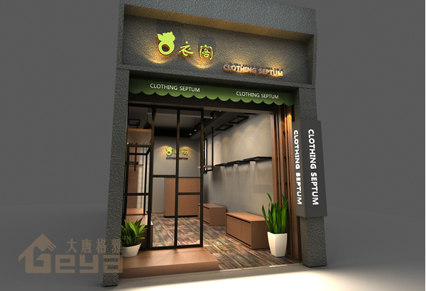 產(chǎn)品展示-南京展柜制作廠(chǎng)家-南京萊迪女裝店