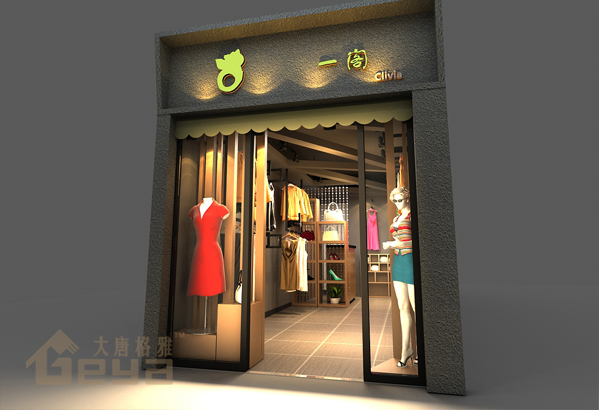 產(chǎn)品展示-南京展柜制作廠(chǎng)家-南京萊迪女裝店