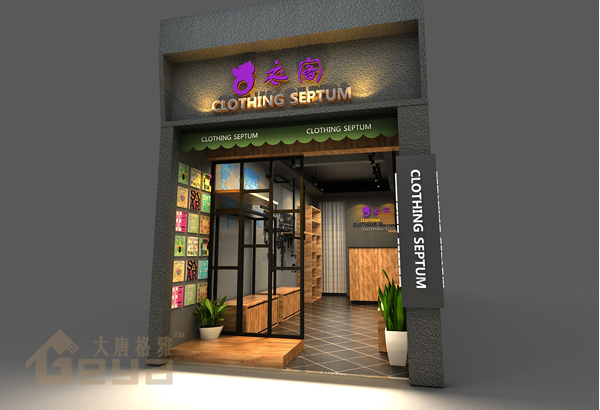 產(chǎn)品展示-南京展柜制作廠(chǎng)家-南京萊迪女裝店