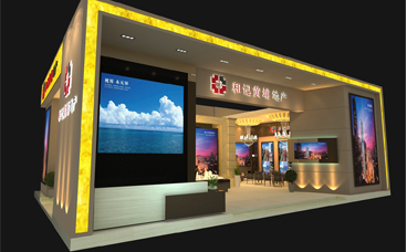 房地產(chǎn)展覽-南京展柜廠