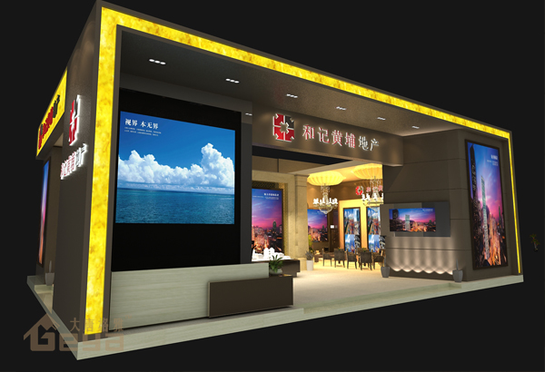 房地產(chǎn)展覽-南京展柜廠 房地產(chǎn)展覽-南京展柜廠