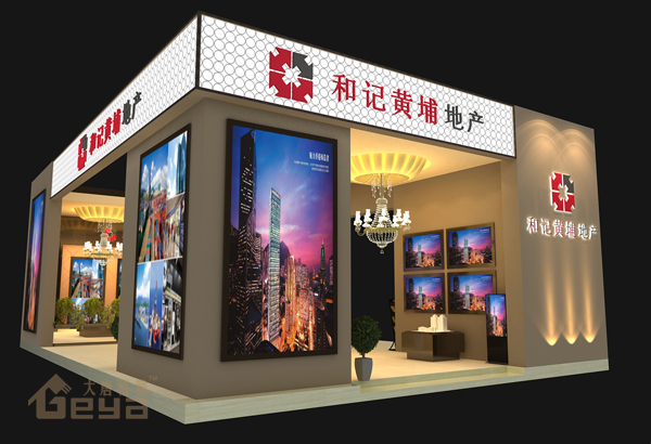 產(chǎn)品展示-南京展柜廠-和記黃埔房地產(chǎn)展廳軟裝