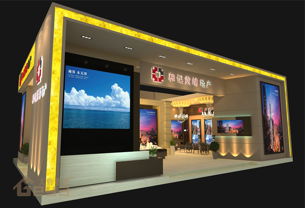 產(chǎn)品展示-南京展柜廠-和記黃埔房地產(chǎn)展廳軟裝