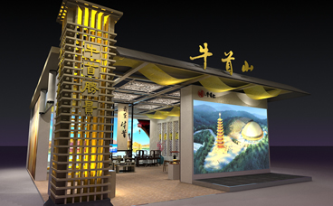 展覽搭建-文化用品展覽會(huì)