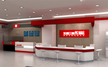 手機(jī)柜臺(tái)-南京展柜廠-電腦展柜 手機(jī)柜臺(tái)-南京展柜廠-電腦展柜