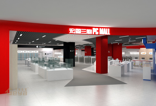 產(chǎn)品展示-南京展柜廠-安徽合肥宏圖三胞手機電腦展柜