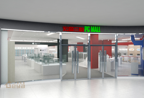 產(chǎn)品展示-南京展柜廠-安徽合肥宏圖三胞手機電腦展柜