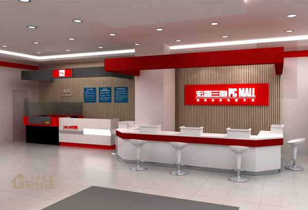 產(chǎn)品展示-南京展柜廠-安徽合肥宏圖三胞手機電腦展柜