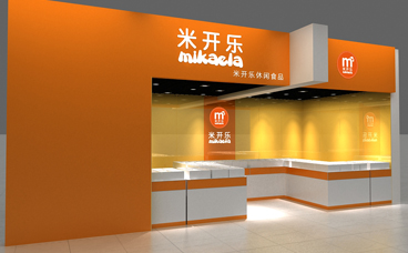 食品展柜-食品展柜設(shè)計-休閑食品展柜