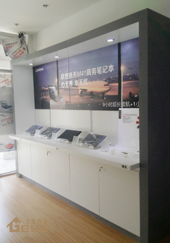 南京展柜制作-南京手機電腦展柜-南京大唐格雅展柜