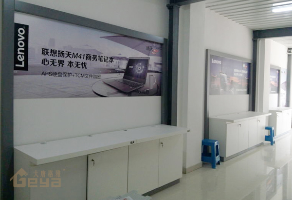 南京展柜制作-泰州眾聯(lián)聯(lián)想手機電腦展柜-南京大唐格雅展柜