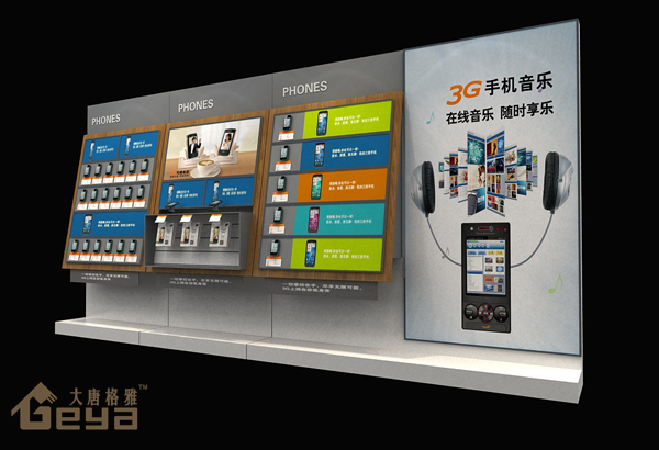 南京展柜制作-南京新街口五星手機(jī)電腦展柜-南京大唐格雅展柜