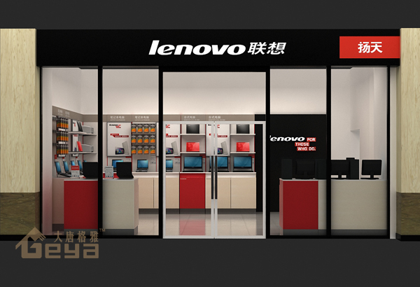 南京展柜制作-聯(lián)想揚天手機電腦展柜-南京大唐格雅展柜