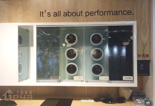 南京展柜制作-帕博汽車會所柜臺-南京大唐格雅展柜制作廠家