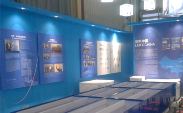 展覽搭建-展覽設(shè)計-展覽展示 展覽搭建-展覽設(shè)計-展覽展示