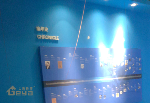 南京展柜制作-南京展覽展廳制作-南京大唐格雅展柜制作廠(chǎng)家