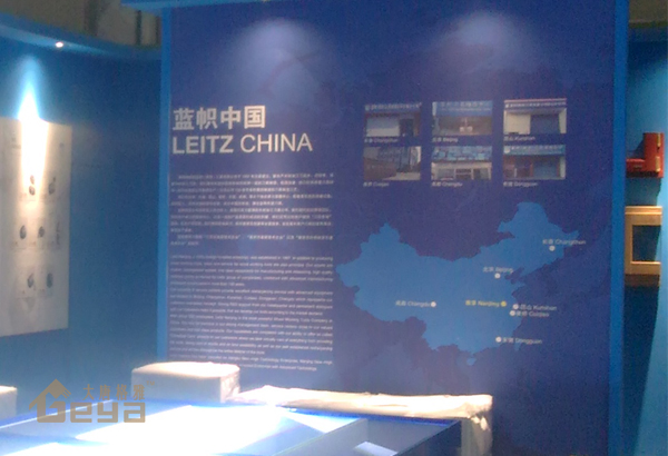 南京展柜制作-南京展覽展廳制作-南京大唐格雅展柜制作廠(chǎng)家