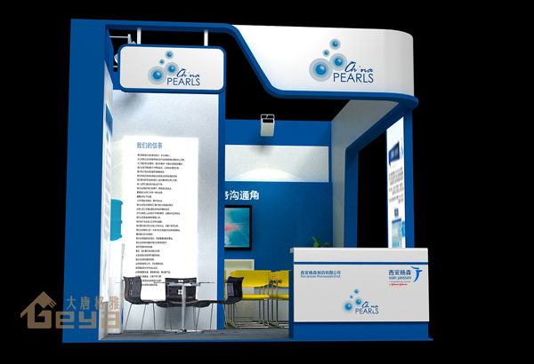 南京展柜制作-南京西安楊森展覽展廳-南京大唐格雅展柜制作廠家