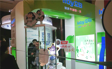 南京展柜制作-展覽展會(huì)-展覽展廳設(shè)計(jì)